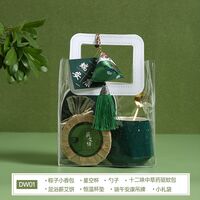 海揚知心 端午套裝禮盒 DW01