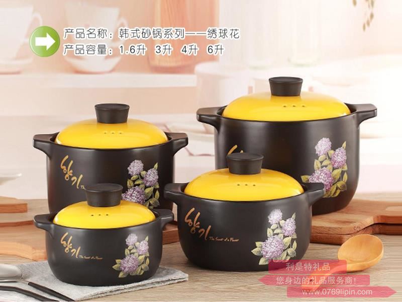 韓式砂鍋系列-繡球花.jpg