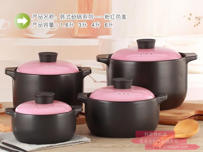 韓式砂鍋系列-粉紅色蓋.jpg