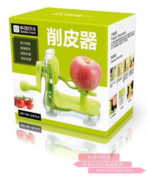 削皮器G375-A包裝盒.jpg