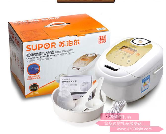 蘇泊爾電飯煲CFXB40FZ312-85.jpg