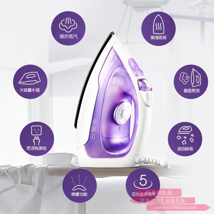 蘇泊爾電熨斗YD18A01A-12.jpg