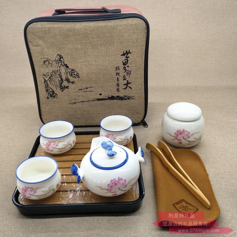  8件套新玉瓷旅行套裝2.jpg