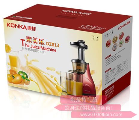 果樂美·原汁機(jī)包裝盒.jpg