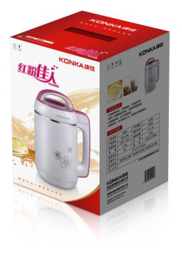 粉紅佳人·豆?jié){機(jī)包裝盒.jpg
