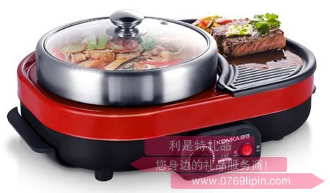 雙劍食.客點(diǎn)火鍋.jpg