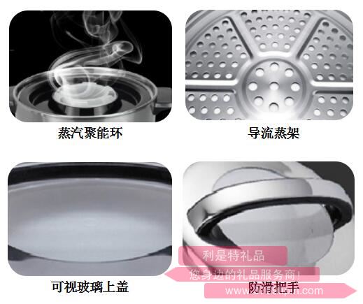蒸滿味·電蒸籠2.jpg