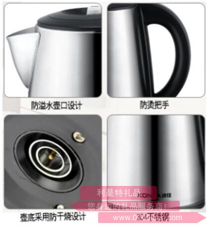 茗源壺·電熱水壺2.jpg