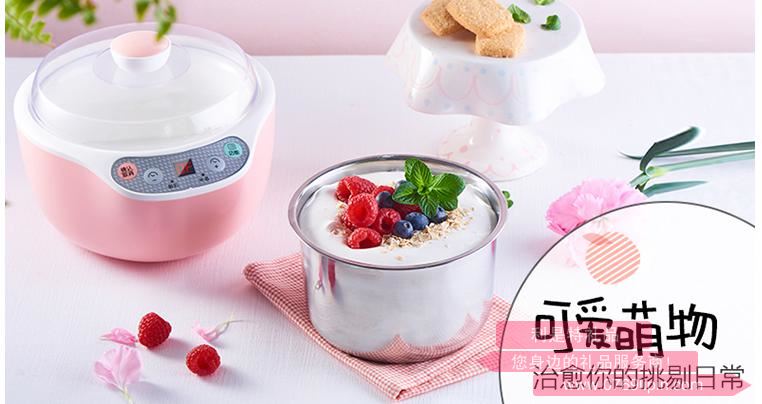 酸奶機SNJ-B10N2.jpg
