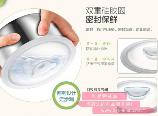 蒸煮飯盒DFH-S205（抽真空）4.jpg