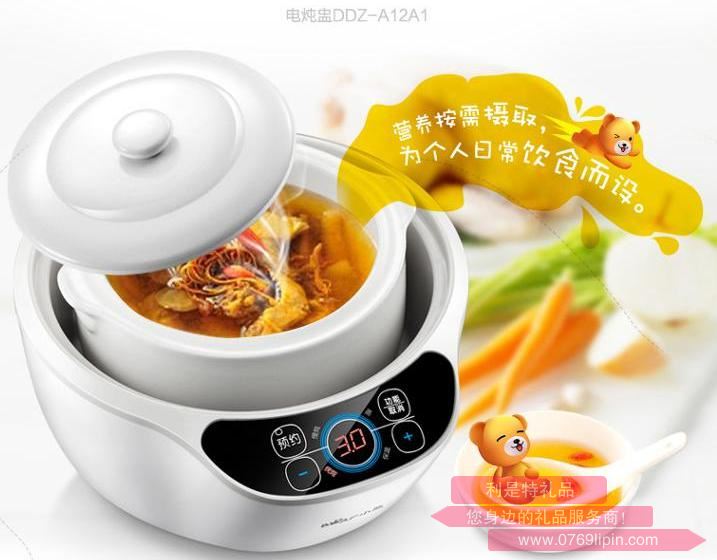 電燉盅DDZ-A12A1.jpg