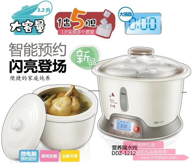 電燉盅DDZ-1212.jpg
