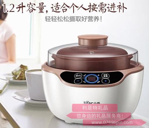電燉盅DDZ-A12D2 （紫砂）.jpg