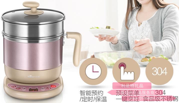 電熱鍋DRG-B10E1.jpg