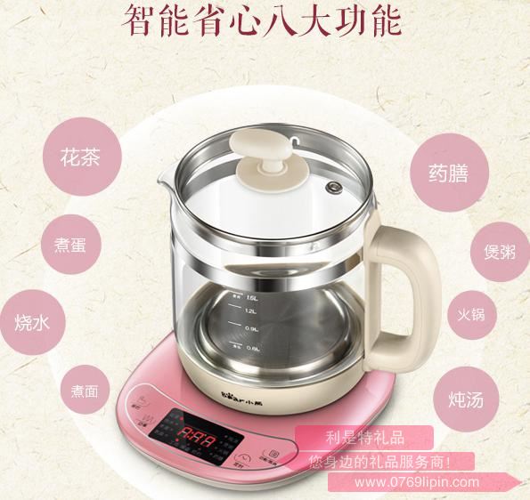 養(yǎng)生壺YSH-B18W2.jpg