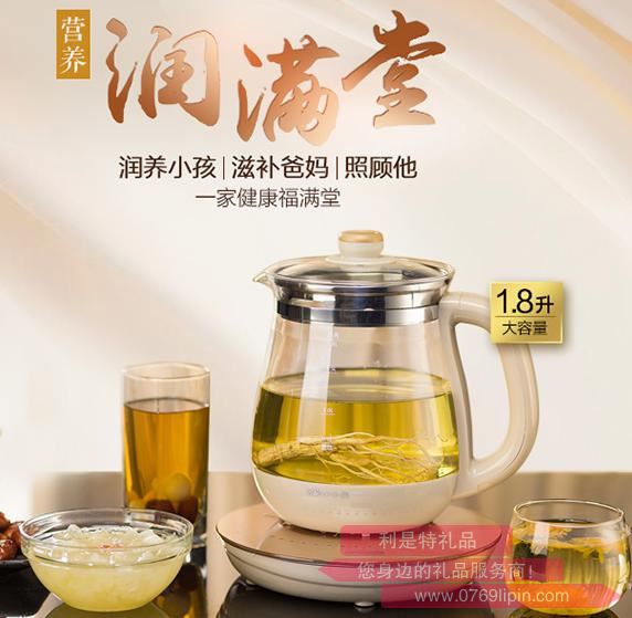 養(yǎng)生壺YSH-A18B2.jpg