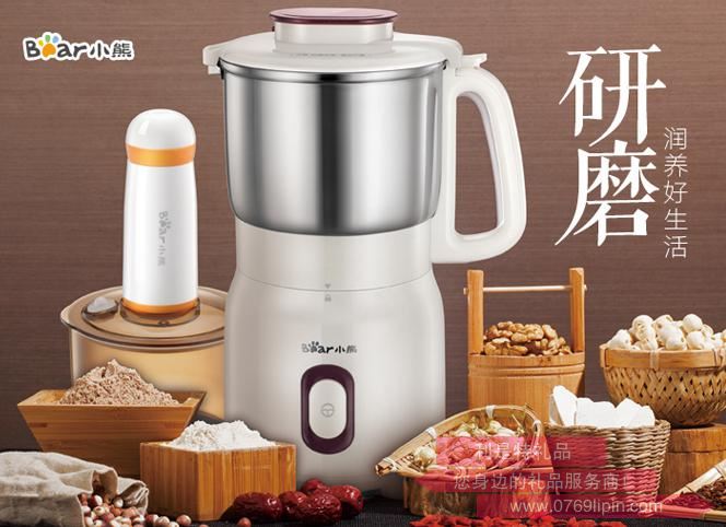 粉碎機FSJ-A05E2.jpg