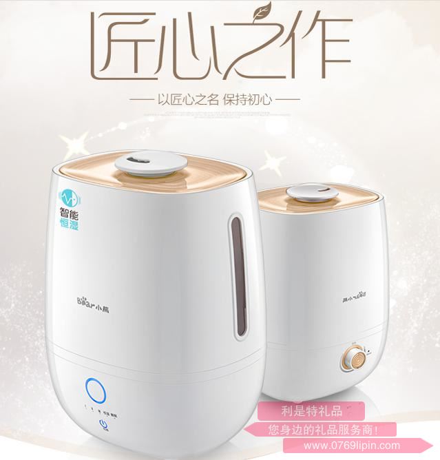 加濕器JSQ-A40A2（恒加濕）.jpg