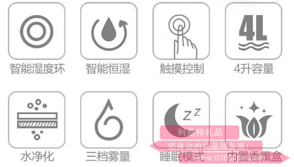 加濕器JSQ-A40U12.jpg