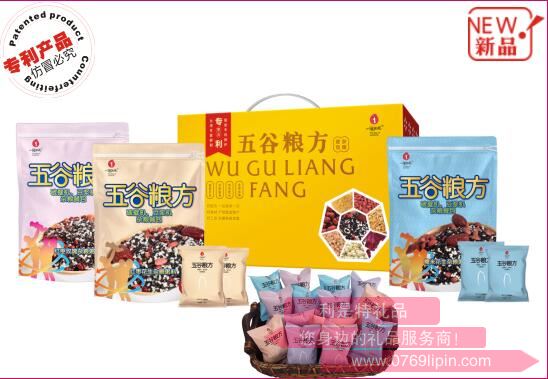 五谷糧方·雜糧粥料餐包套裝A.jpg