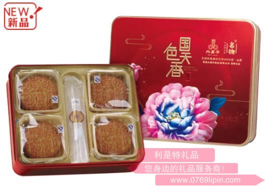 團(tuán)圓·國色天香.jpg