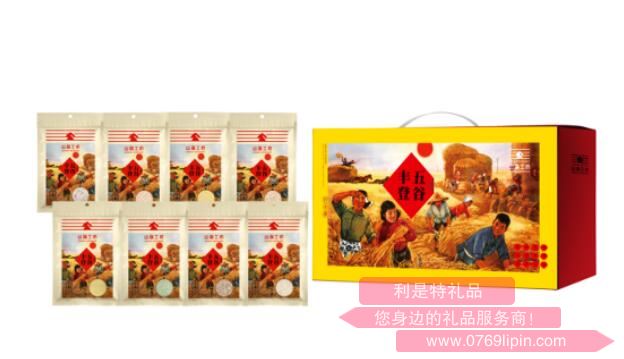 五谷豐登B1.jpg
