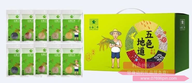 五色地道手選雜糧A1.jpg