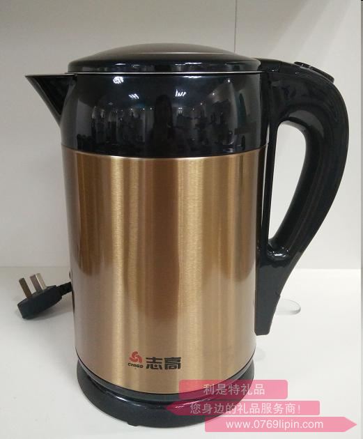 電動燒水保溫杯-ZD-828金色.jpg