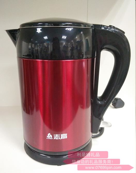 電動燒水保溫杯-ZD-828紅色.jpg
