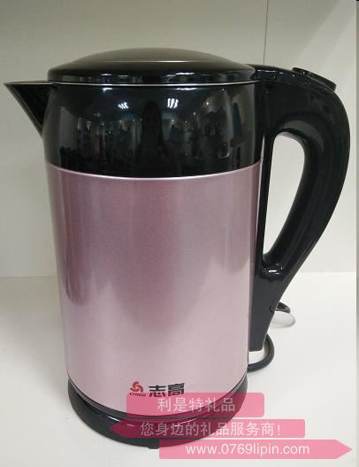 電動燒水保溫杯-ZD-828粉色.jpg