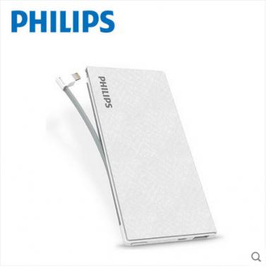 飛利浦 10000毫安 充電寶 3.8V 聚合物 自帶蘋果線 蘋果認證 DLP1130V.jpg