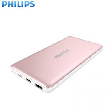 飛利浦充電寶DLP2106 QC3.0雙向快充10000毫安移動電源type-c接口.jpg