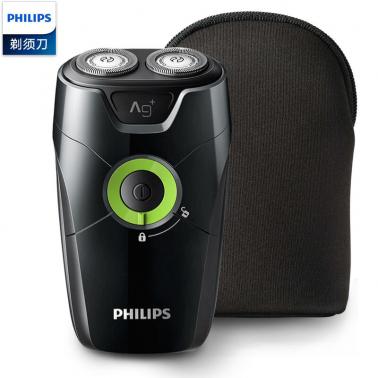 利浦（PHILIPS）電動剃須刀 男士刮胡刀胡須刀txd電須刀雙刀頭須刀 S205.jpg