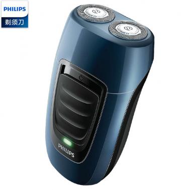 飛利浦（PHILIPS）電動剃須刀 男士刮胡刀胡須刀txd電須刀雙刀頭須刀 PQ190.jpg