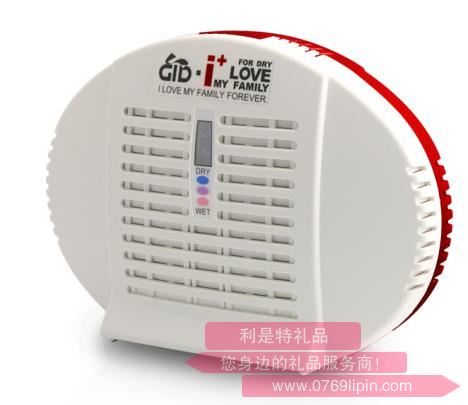 GD-500E  愛家  無線式迷你除濕機(橢圓).jpg