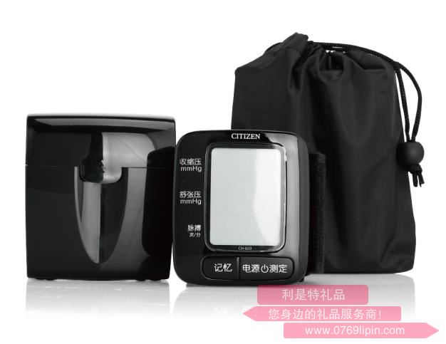 全自動腕式電子血壓計CH-650.jpg