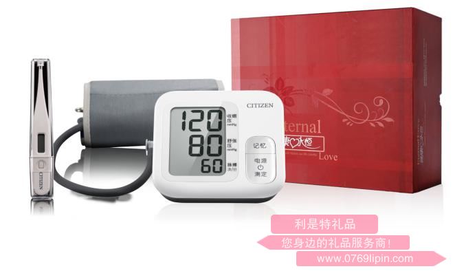 睿護手臂式血壓計禮盒CHU306+CT513W.jpg
