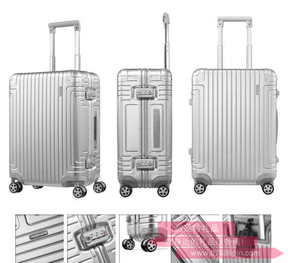 DB3x25001新秀麗經(jīng)典鋁箱登機(jī)行李箱 20寸-銀色.jpg