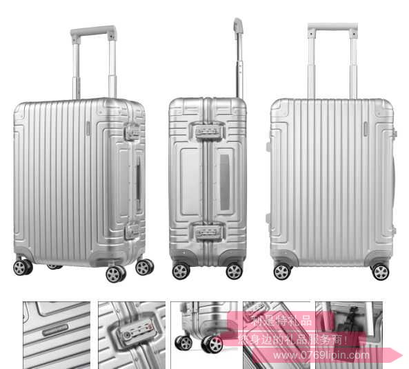 DB3x25002新秀麗經(jīng)典鋁箱登機(jī)行李箱 23寸-銀色.jpg