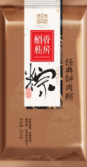 經(jīng)典鮮肉粽.png