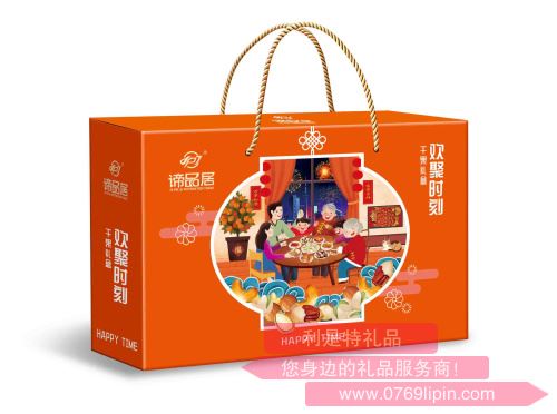 美果環旅--  歡聚時刻.png