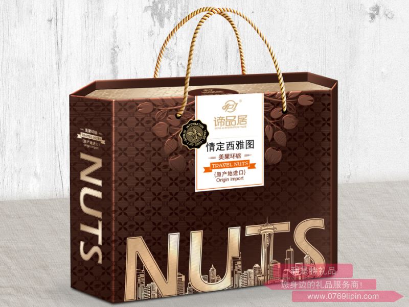 美果環旅--    情定西雅圖.png