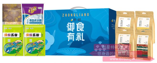 御食有禮精選關愛套裝A.png