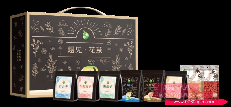 禾煜煜見花茶910款.png