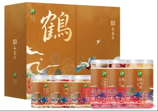 禾煜禾嘉年鶴干貨禮盒.png