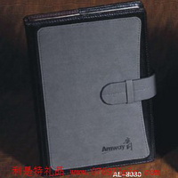 活頁筆記本