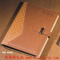 高務(wù)活頁筆記本