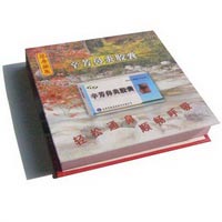 便利紙磚