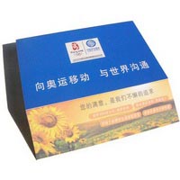 廣告斜面磚