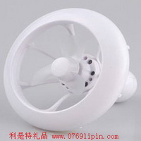 新款風(fēng)扇